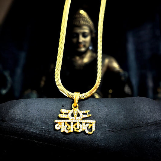 Mahakal Pendant & Snake Chain (Unisex)